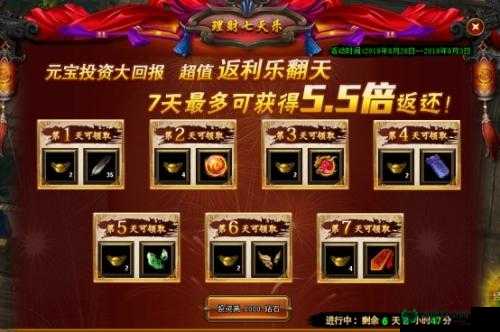 锵锵锵铜铜好多免费：带来惊喜不断的超值体验