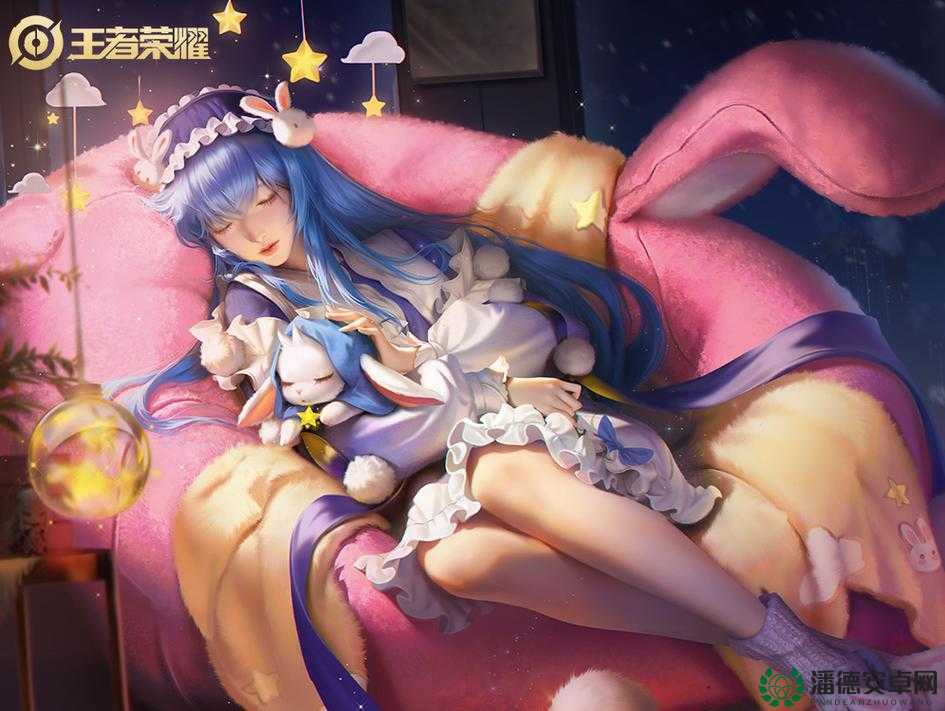王者荣耀嫦娥脸红翻白眼：羞涩表情引发玩家热议