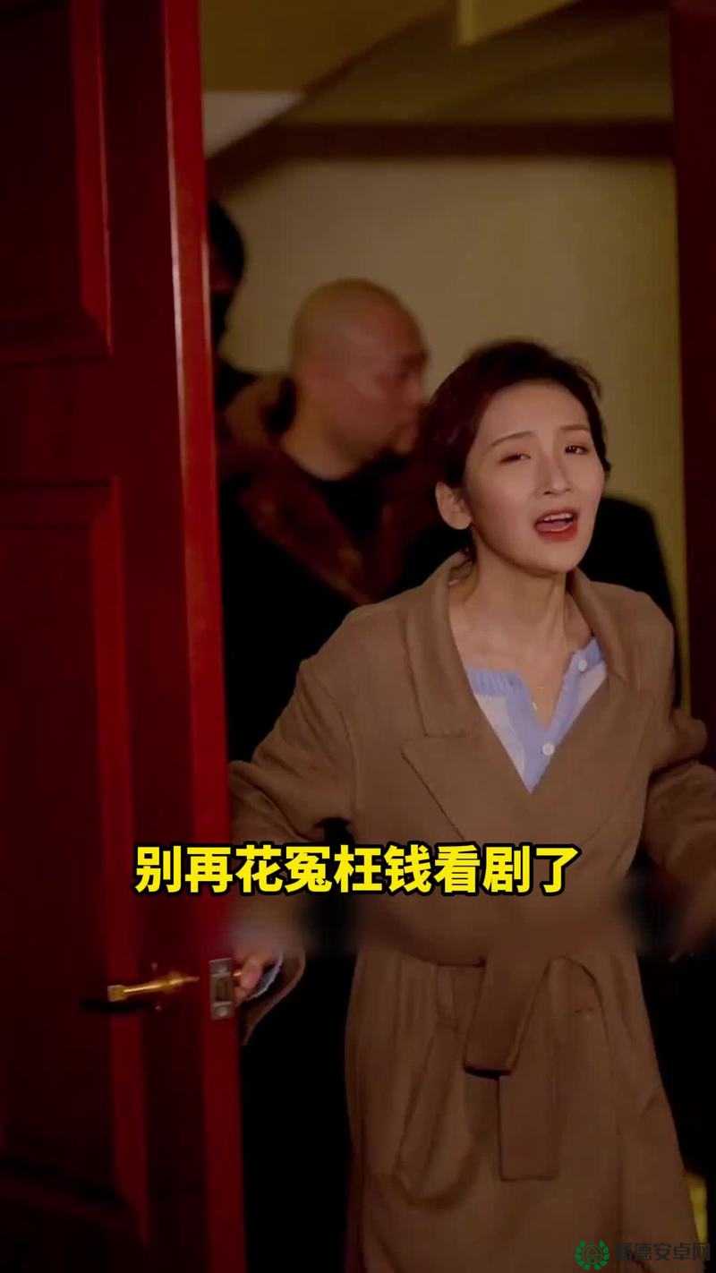 夸克影院免费观看电视剧：海量精彩剧集等你来看