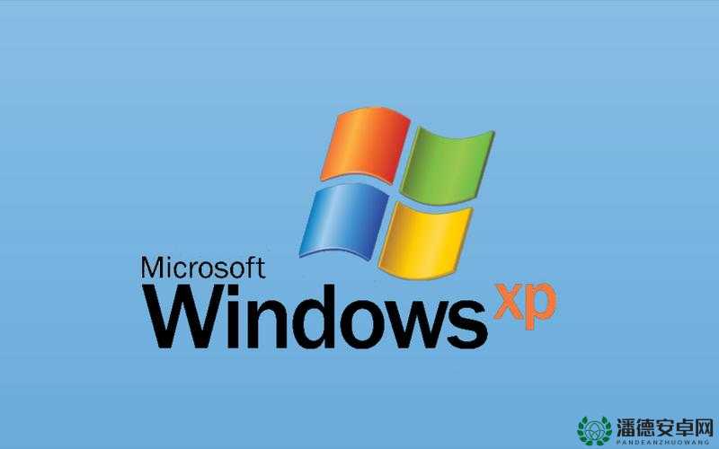 高清 WINDOWS 免费版站 ：提供优质系统资源的可靠选择