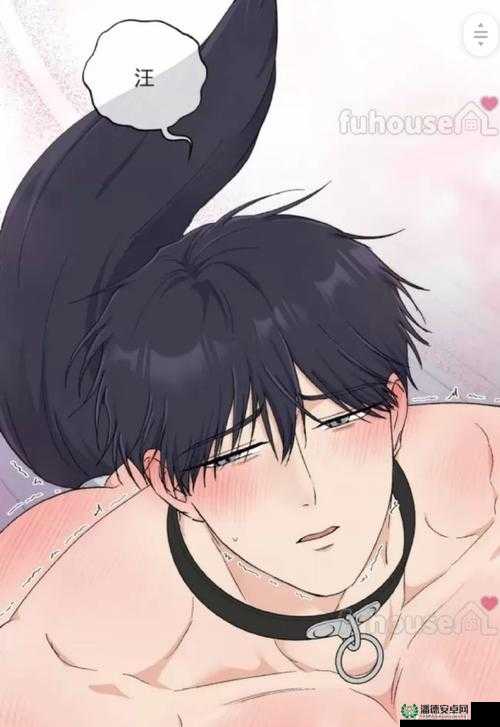 羞羞的漫画登录页面免费入口页面下载：畅享精彩漫画无需付费