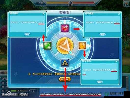 秘境2.3新篇942全面攻略，解锁方法及隐藏英雄密码深度大揭秘