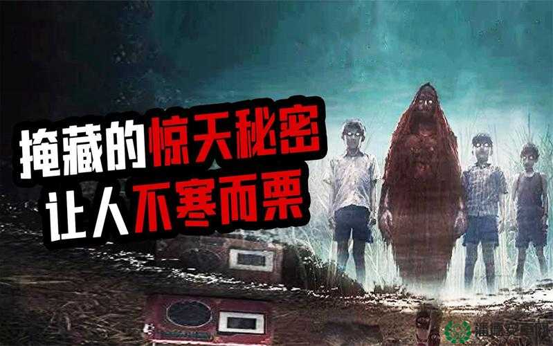 暗黑爆料免费入口：探索背后的秘密与更多精彩内容