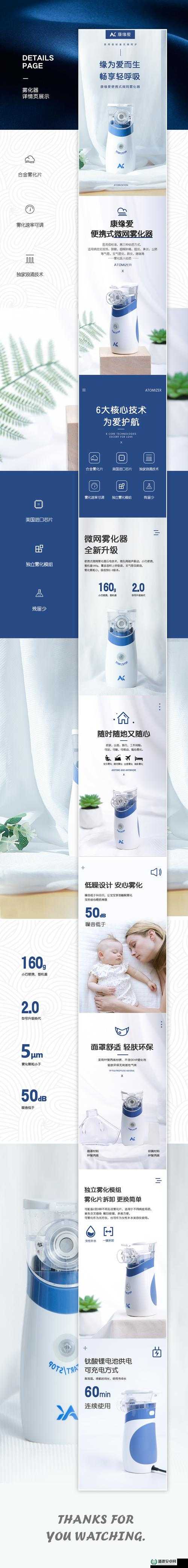 精东传媒最新地址：畅享精彩内容不容错过
