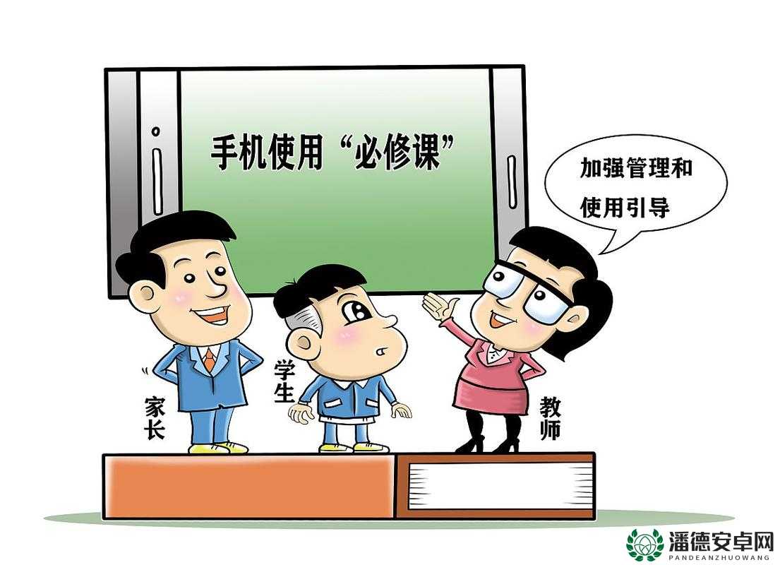 随时随地都能干的学校：打破时间与空间限制的学习新领地