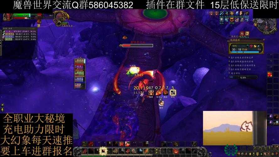 狂怒游戏成就列表汉化版深度解析，解锁条件与攻略指南