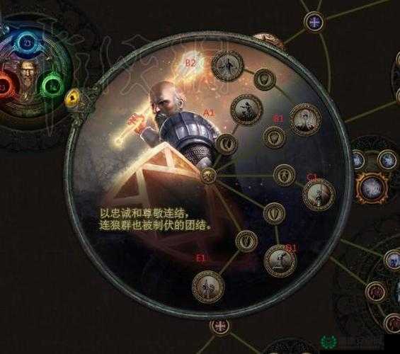 狂怒游戏配置需求全面解析，打造极致游戏体验的硬件要求指南