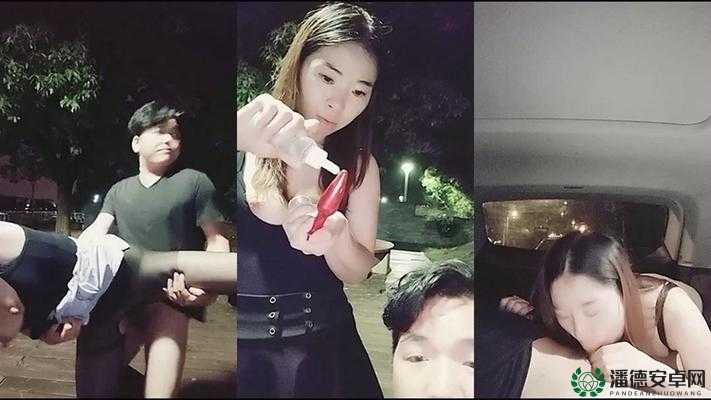 ：震撼：大胡子为女人舔阴户，尺度惊人：私密视频曝光