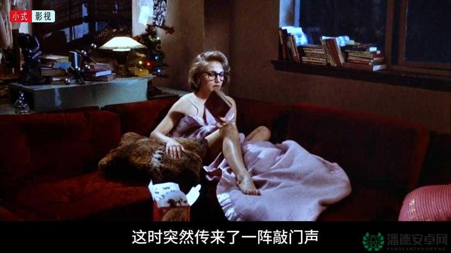 老太婆 BBwwBBww 偷窥引发的一系列不可思议的故事
