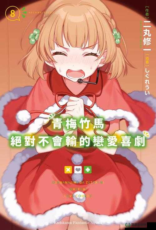 噼里啪啦国语在线播放中文版：精彩内容不容错过