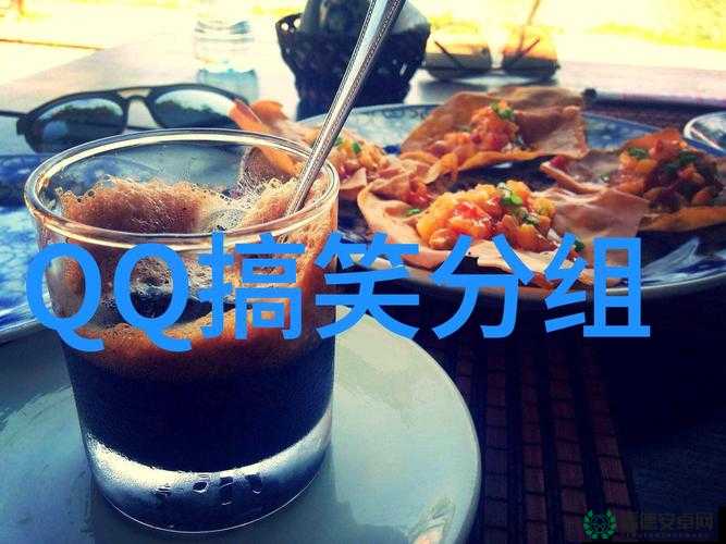 一边下奶一边吃敷面膜：在线观看引发热议的电视剧
