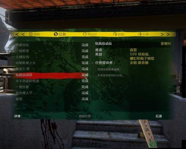 死亡岛游戏全面深度攻略解析及高清视频攻略指南合集