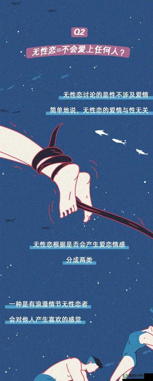 车上疯狂做爱引发的一系列难以想象的故事