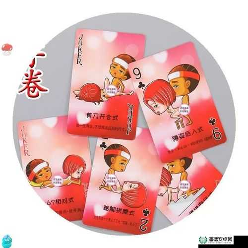 男女打扑克免费蜜桃网站：畅享激情与欢乐的独特平台
