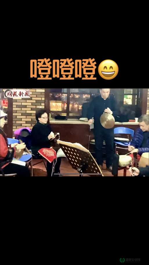震惊BGMBGM 老太太毛为何引全网热议？