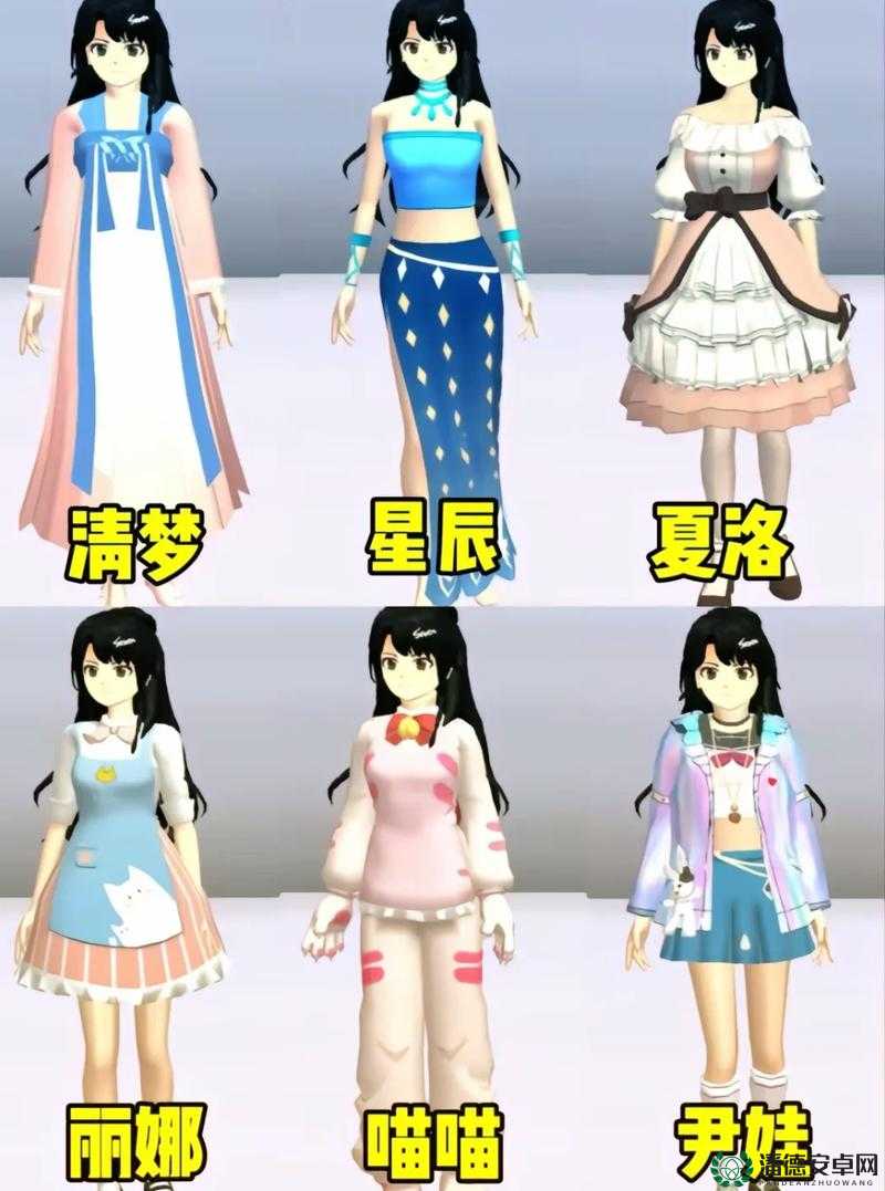樱花校园无广告解锁衣服无限金币：全新版本等你来体验