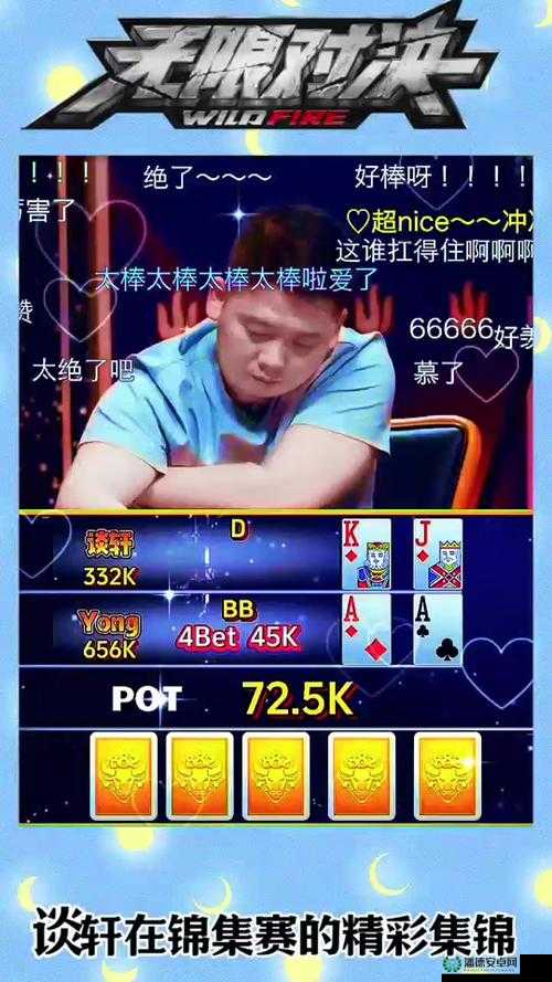 英雄萨姆双D，详尽图文攻略与深度游戏心得分享指南