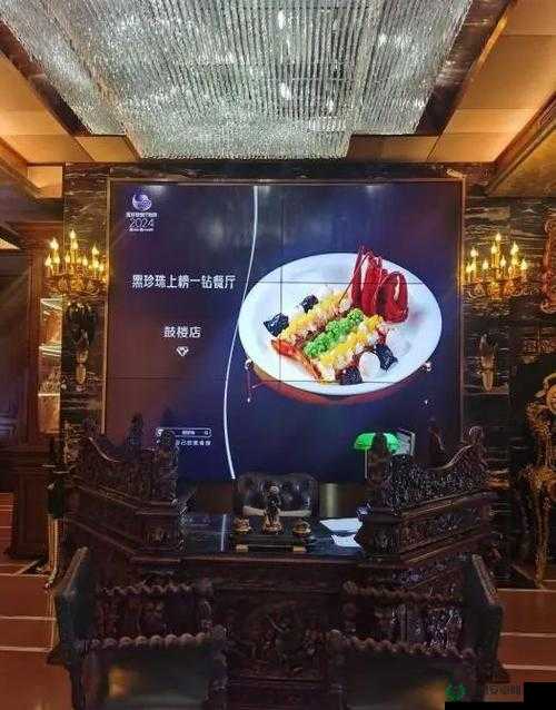 郑屠户笔趣阁：穿越时空的美食之旅