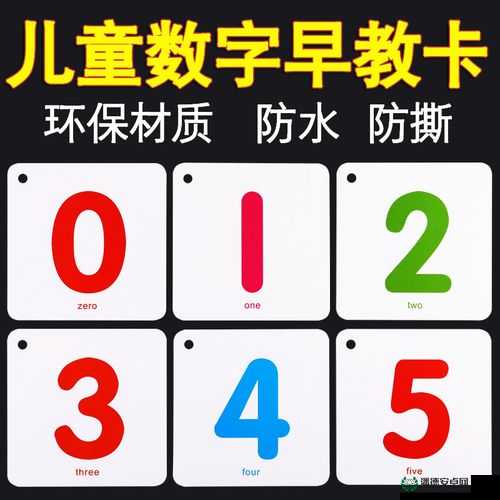 国产一卡 2 卡 3 卡 4 卡孕妇网站：孕期知识与健康交流平台