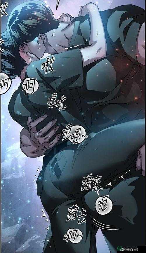 羞羞漫画 SSS 因涉嫌低俗被依法关停