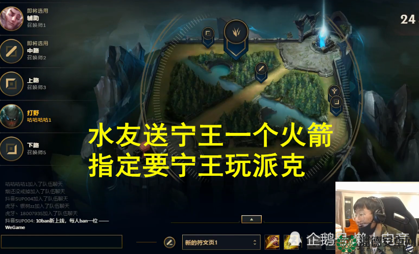 水友深度心得分享，对当前热门游戏英雄的策略与看法解析