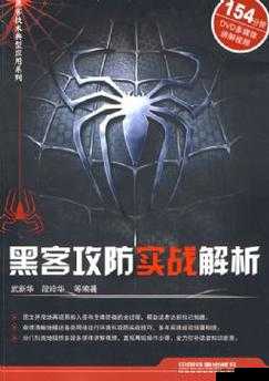 征服新人必备，ACT5全面深度解析与实战通关策略秘籍