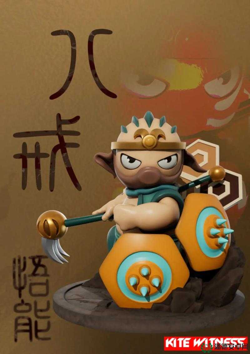 造梦西游2猪八戒角色选择全攻略，属性分析、技能搭配与实战策略指南