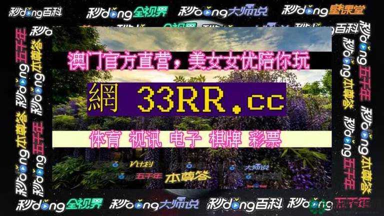 色约约国产精品入口免费：开启优质内容的便捷之门