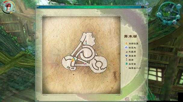 仙剑5游戏攻略，详细解析桃木飞剑的获取方法与途径