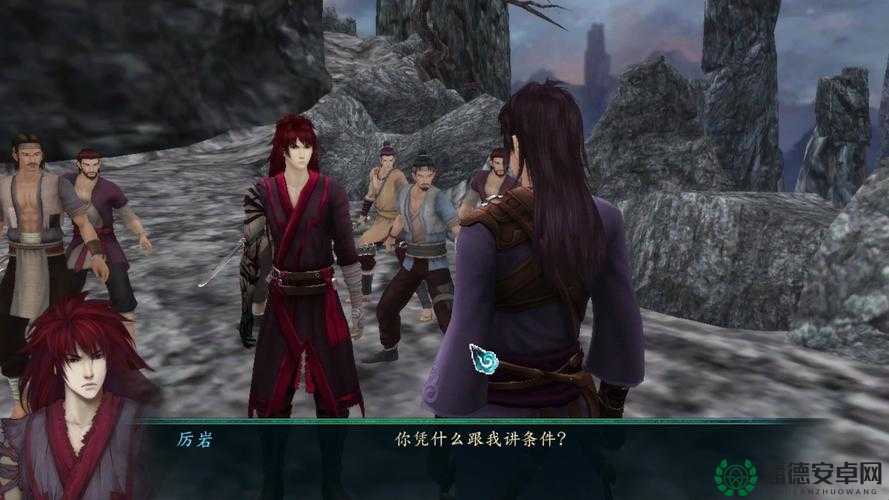仙剑5深度探索，掌握合击技策略，解锁战斗策略与技能新境界