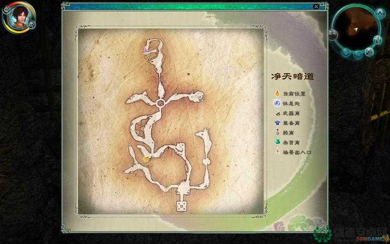 仙剑5全面攻略，揭秘祭都高效练级方法与技巧详解