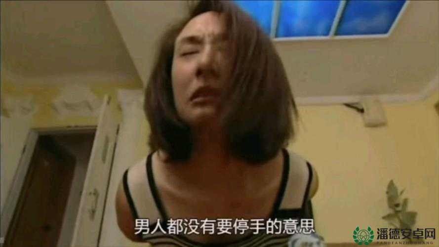 男人女人 40 分钟精彩视频 APP 震撼来袭