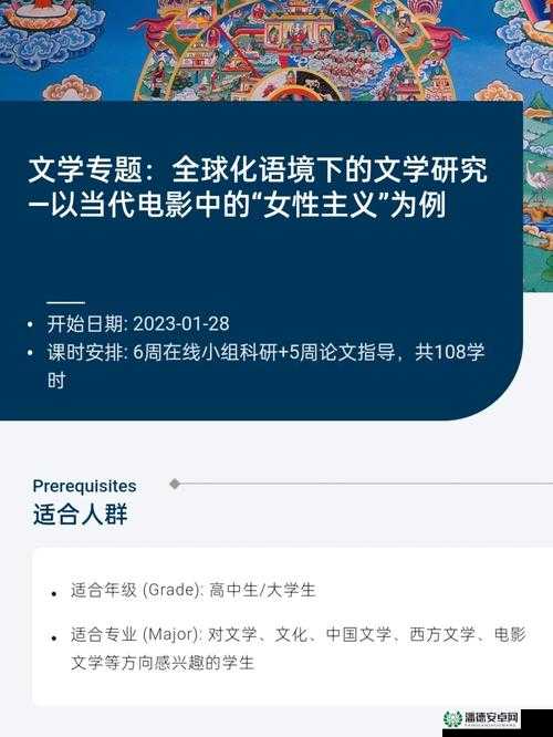 S货是不是欠G了是啥意思：探究其背后隐藏的含义与语境