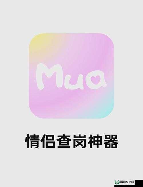 男生和女生免费安装软件：畅享便捷服务的专属福利