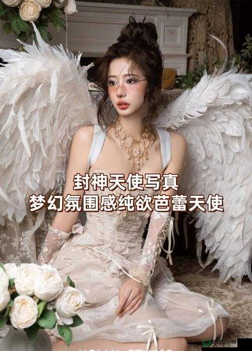 www 亚欲：带你领略不一样的精彩世界与独特魅力体验