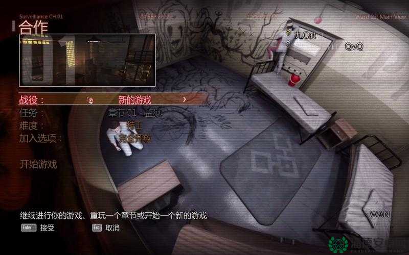 极度恐慌3全面解析，新手进阶技巧与攻略视频教学（下）