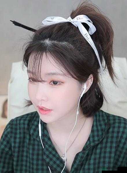 芭乐 app 下载免费下载安装 ios 教程及详细步骤分享