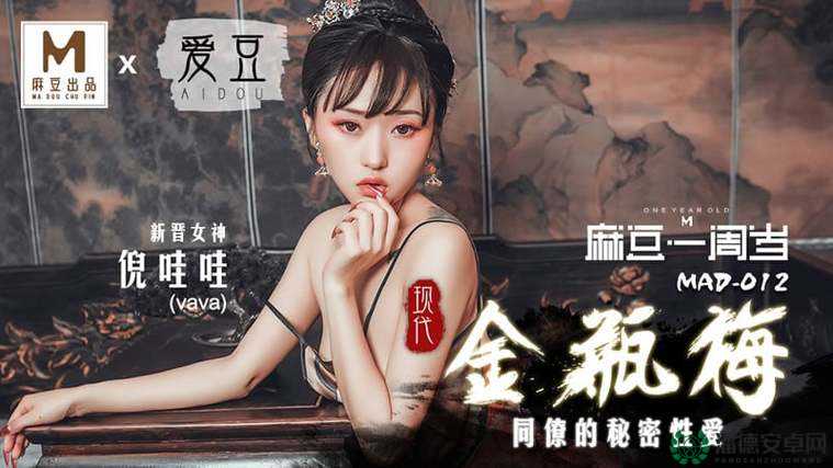 精品乱码卡 1 卡 2 卡 3 免费开放：带来更多惊喜体验