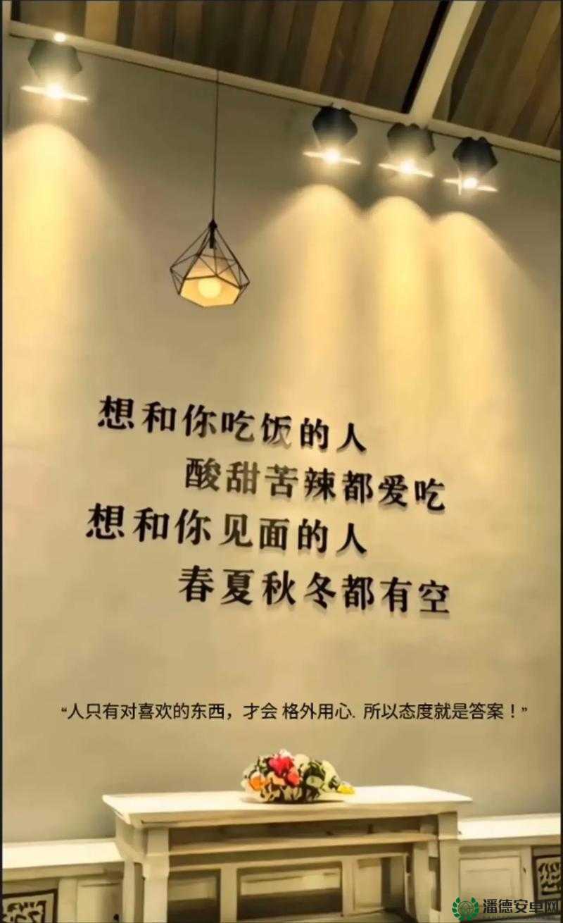 早就想在公司要了你所以一直关注你的表现并期待与你共事