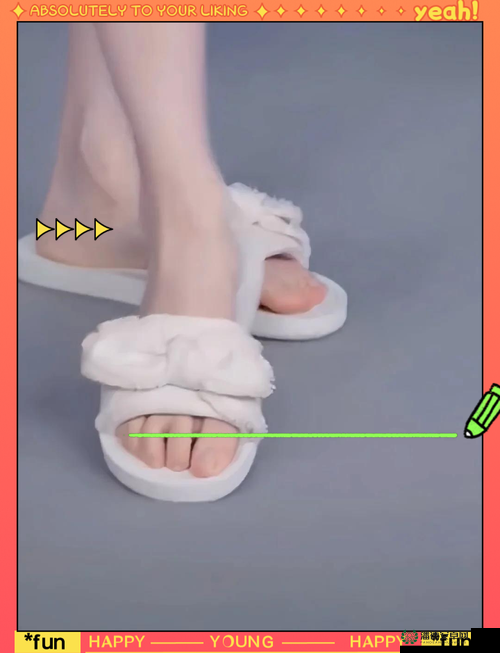 白鹿的隐身部位黄：探寻其神秘所在与隐藏的独特魅力