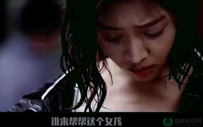 美女被爆羞羞天美传媒：震惊事件背后的真相究竟如何