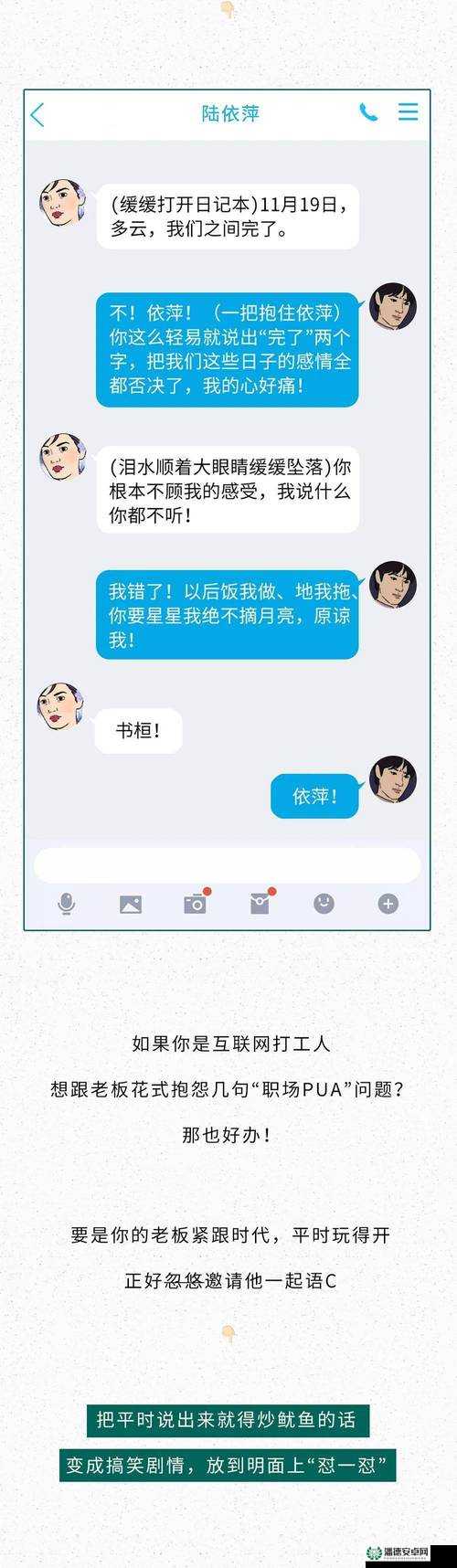 1000 部内容未满十八岁勿入，涉及敏感需谨慎观看