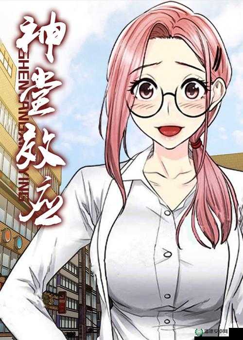 酷漫屋下拉式免费漫画官方网：超多精彩漫画等你来发现