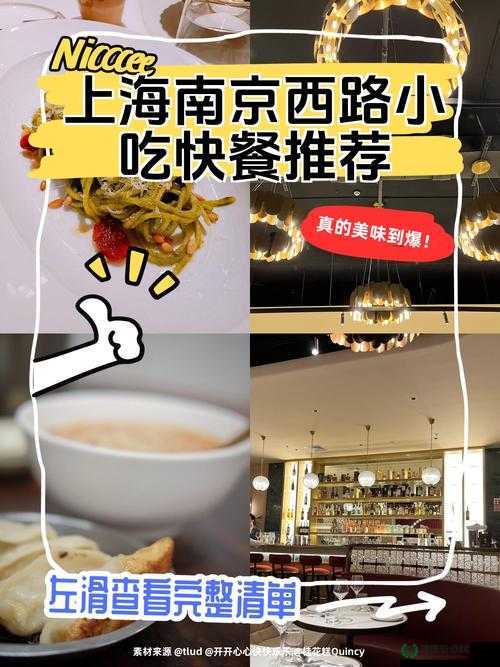 西安老阿姨快餐电话：美味快餐的便捷联络方式等你来