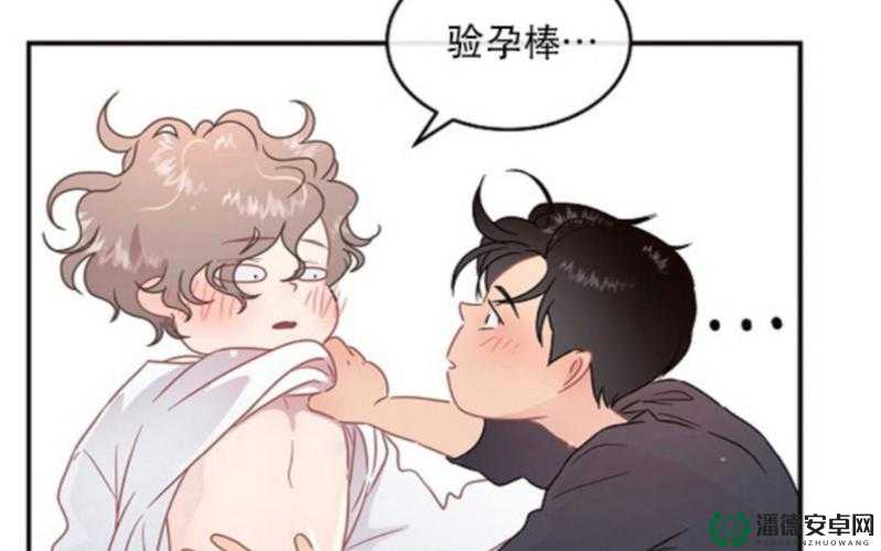 家族共享 omega 关注度暴涨：是福还是祸？