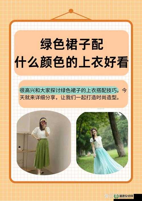 成品人与精品人哪种颜色更好看之探讨