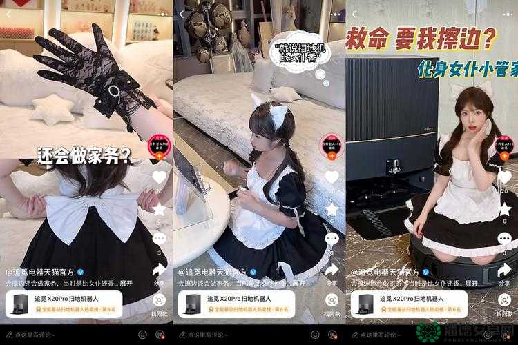 麻豆、天美、蜜桃、91 齐聚一堂，带你领略不一样的精彩