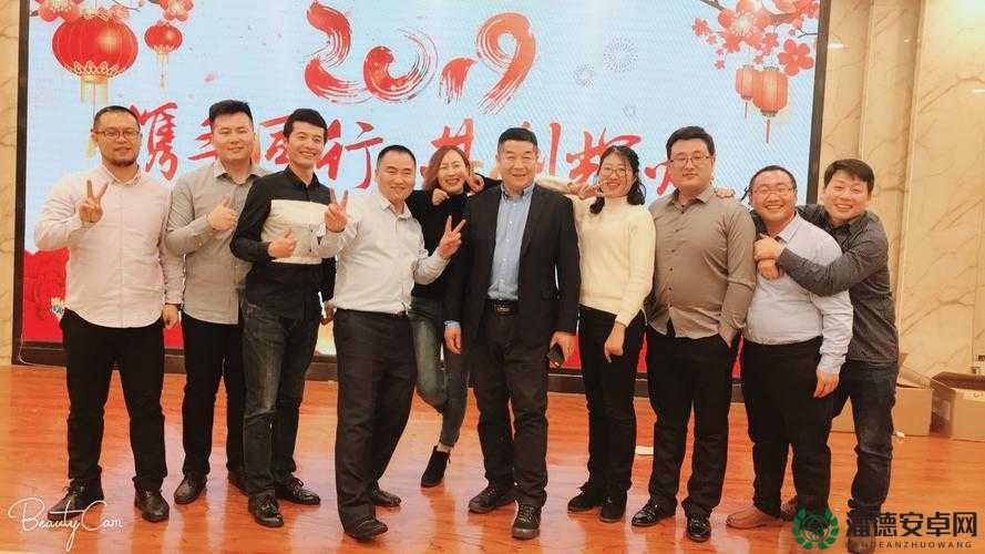 ceke 夫妻 BNДeo 携手相伴共创美好未来的幸福之旅