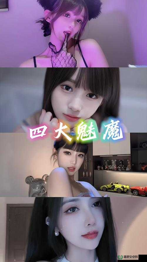 转生成魅魔每天榨牛奶是变白吗之探究其真实性与原理