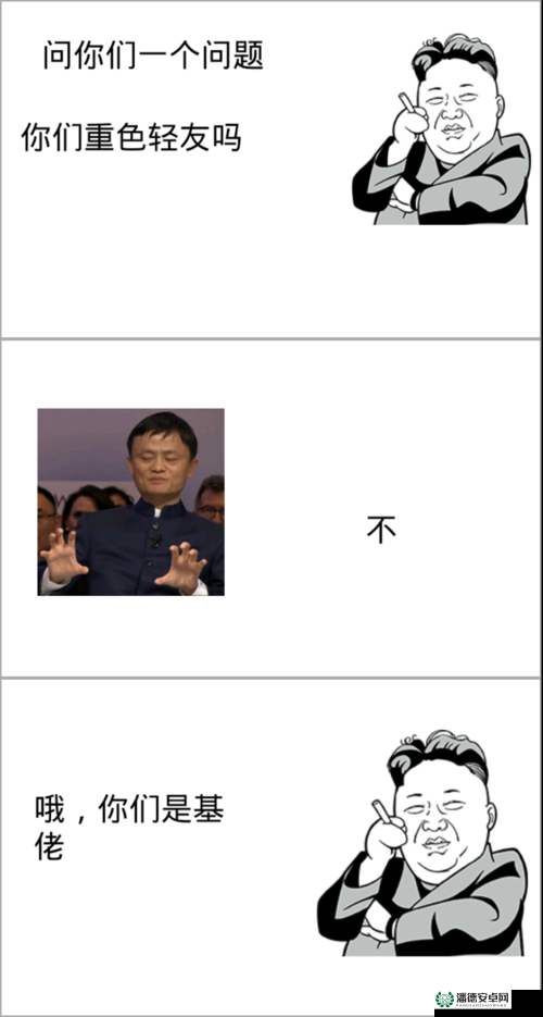 九九色尼玛日韩相关内容的独特呈现与解读
